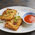 羅葡糕 Chinese Turnip Cake