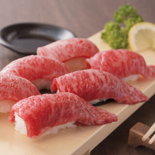 All-you-can-eat specialty meat Sushi available