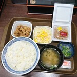 Yoshinoya - 