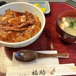 とんかつ福助 - 豚どん