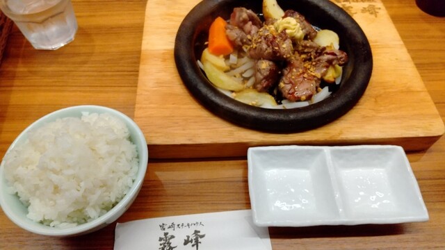 宮崎ステーキハウス 霧峰 イオンモール上尾店 上尾 ステーキ 食べログ 宮崎ステーキハウス 霧峰 イオンモール上尾店 上尾 ステーキ 食べログ