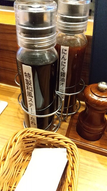 宮崎ステーキハウス 霧峰 イオンモール上尾店 上尾 ステーキ 食べログ 宮崎ステーキハウス 霧峰 イオンモール上尾店 上尾 ステーキ 食べログ