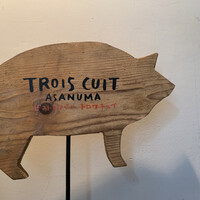 TROIS CUIT ASANUMA - 