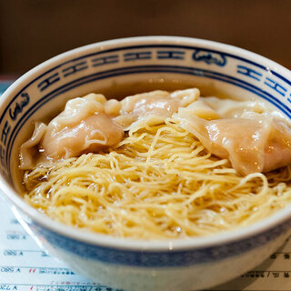 Hong Kong noodles and Cantonese porridge made with local flavors