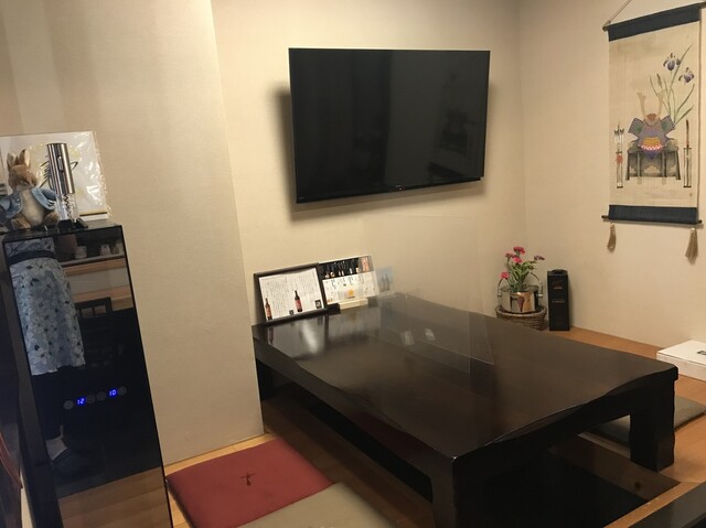 Hashi Koi Dokoro Sanjo photo 4