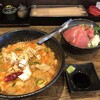 喜多方食堂 麺や 玄 - 料理写真:やっぱり食べたい鮪丼