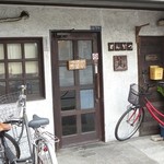 とんかつ筧 - お花茶屋「筧」さん