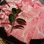 華蓮 - 