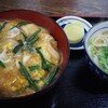 香秀庵