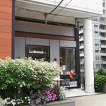 La Brianza - 梅雨のはしりっぽい陽気、ジメジメになんて負けず、コロナ禍でもまずは気持ちから元気出そう～☆☆