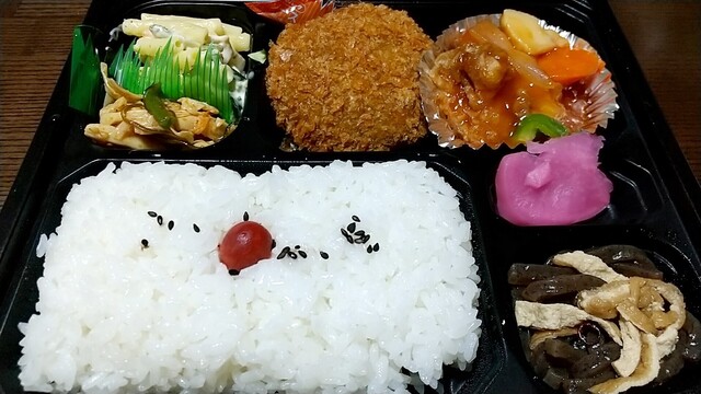 ホワイトベア - 五百川（弁当）の写真