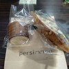 persimmon 勾当台本店