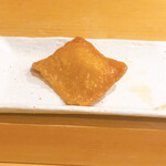 Sushi Issei - 