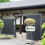 こーひー屋仁助 - 