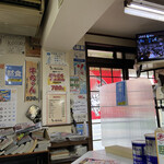 どんころらぁめん - 