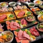 Yakiniku Sakaya Gyuusakura - 