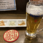 Lane燒肉 Nikudoko