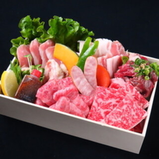 焼肉酒家 牛さくら_1