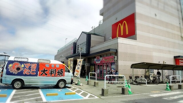 マクドナルド イオン気仙沼店（McDonald's） - 南気仙沼（ハンバーガー）の写真