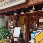 コロラド - 外観