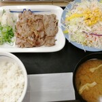 Matsuya - 焼肉定食　ライスミニ　570円