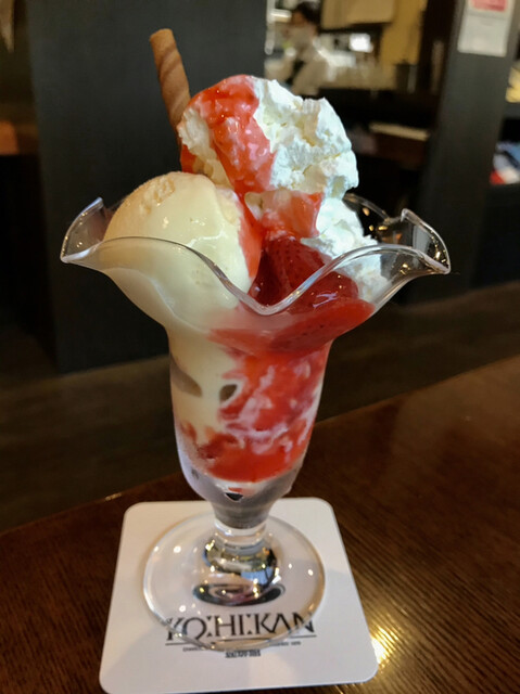 珈琲館 蔵 深谷花園店 小前田 カフェ 食べログ 珈琲館 蔵 深谷花園店 小前田 カフェ 食べログ