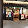 パスタモーレ 京都駅店