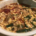 辛麺屋 桝元 - 