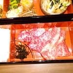 焼肉大昌園 きんとき - 