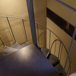 すがり - 帰りの階段