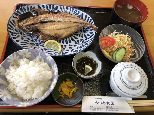 Utsumi Shokudo Unoike Ten photo 5