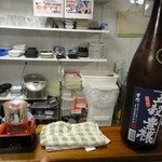 椅子のある立ち呑み つるつるいっぱい - 五穀豊穣　※2012年8月