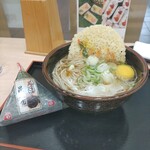 Soba Dokoro Kogin - 