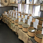 プロショップコーヒーロースト 北名古屋店 Coffee Roast 徳重 名古屋芸大 コーヒー専門店 食べログ