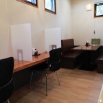 丼屋 さかぐち - 