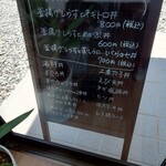 丼屋 さかぐち - 