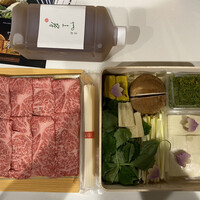 富小路 やま岸 - 