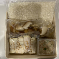 富小路 やま岸 - 