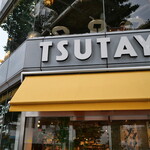 TSUTAYA - 