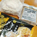 セブンイレブン - 料理写真: