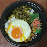 ほっともっと - 料理写真:ルーローハン