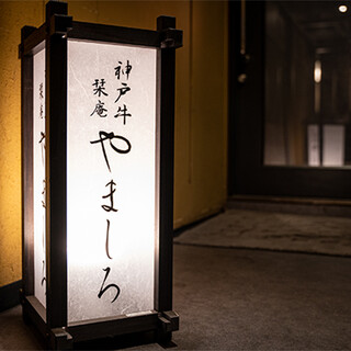 吉祥寺でおすすめのグルメ情報 高級 をご紹介 食べログ 吉祥寺でおすすめのグルメ情報 高級 をご紹介 食べログ