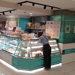 ねこねこチーズケーキ - 