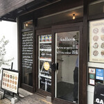 ガレリア - 外観　入口