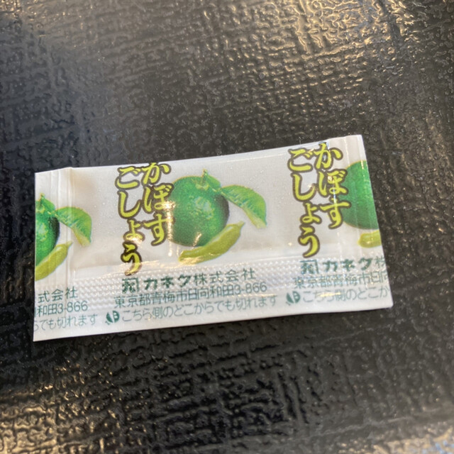 吉野家 北浦和西口店 北浦和 牛丼 食べログ