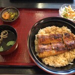 Unagi No Wakabayashi - 