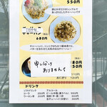 Ramen Shoufuku - 