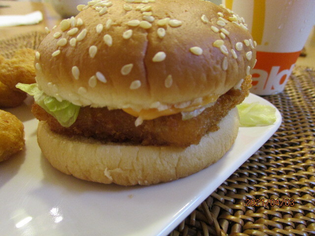 マクドナルド ビエラタウンけいはんな店 Mcdonald S 学研奈良登美ケ丘 ハンバーガー 食べログ マクドナルド ビエラタウンけいはんな店 Mcdonald S 学研奈良登美ケ丘 ハンバーガー 食べログ