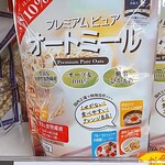 オーケー - ★★★★日清 オートミール 300円 ダイエット時の白米の代わりに！白米のつぶつぶ感は無いが不味くもないしお通じも良くなる！コレで10杯分！
