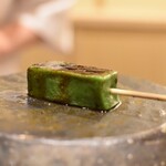 心伯 - よもぎ生麩